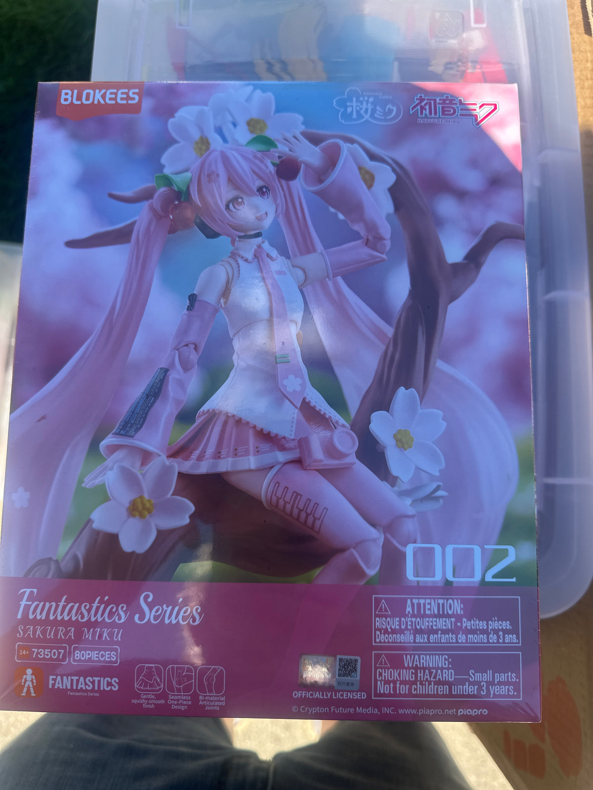 Sakura Miku Fantastic Series