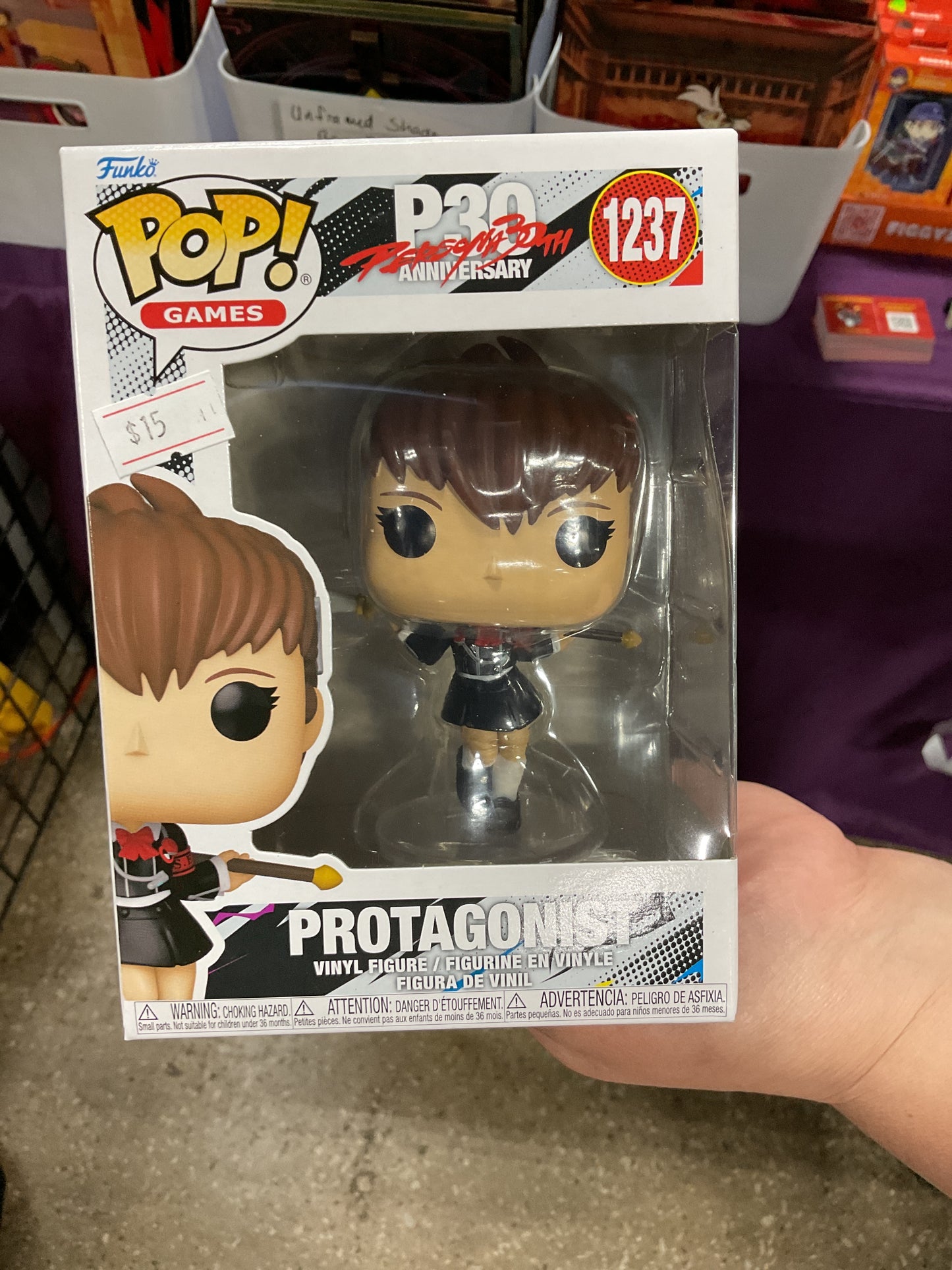 P3 Female protagonist Funko