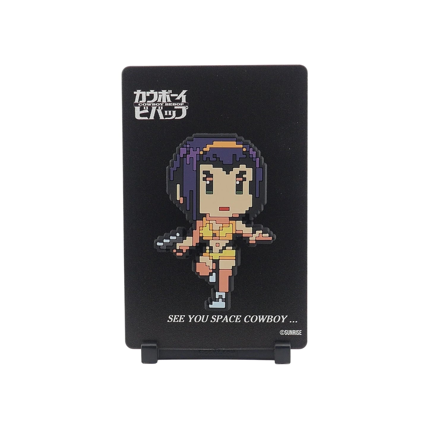 FiGGYZ Faye Valentine (Showdown) #199