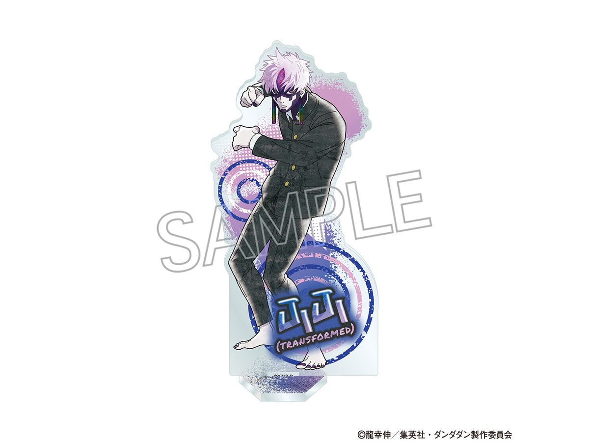 Dandadan: Spray Art Series Acrylic Stand Jiji (Transformation)
