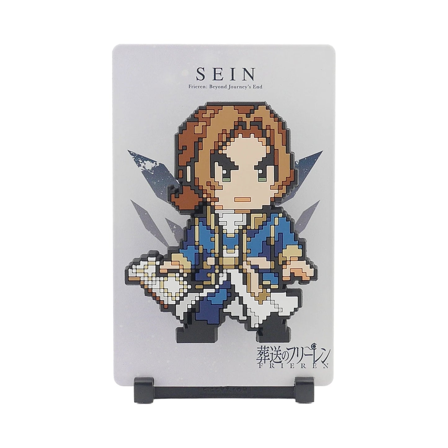 FiGGYZ Sein (Battle Pose) #118