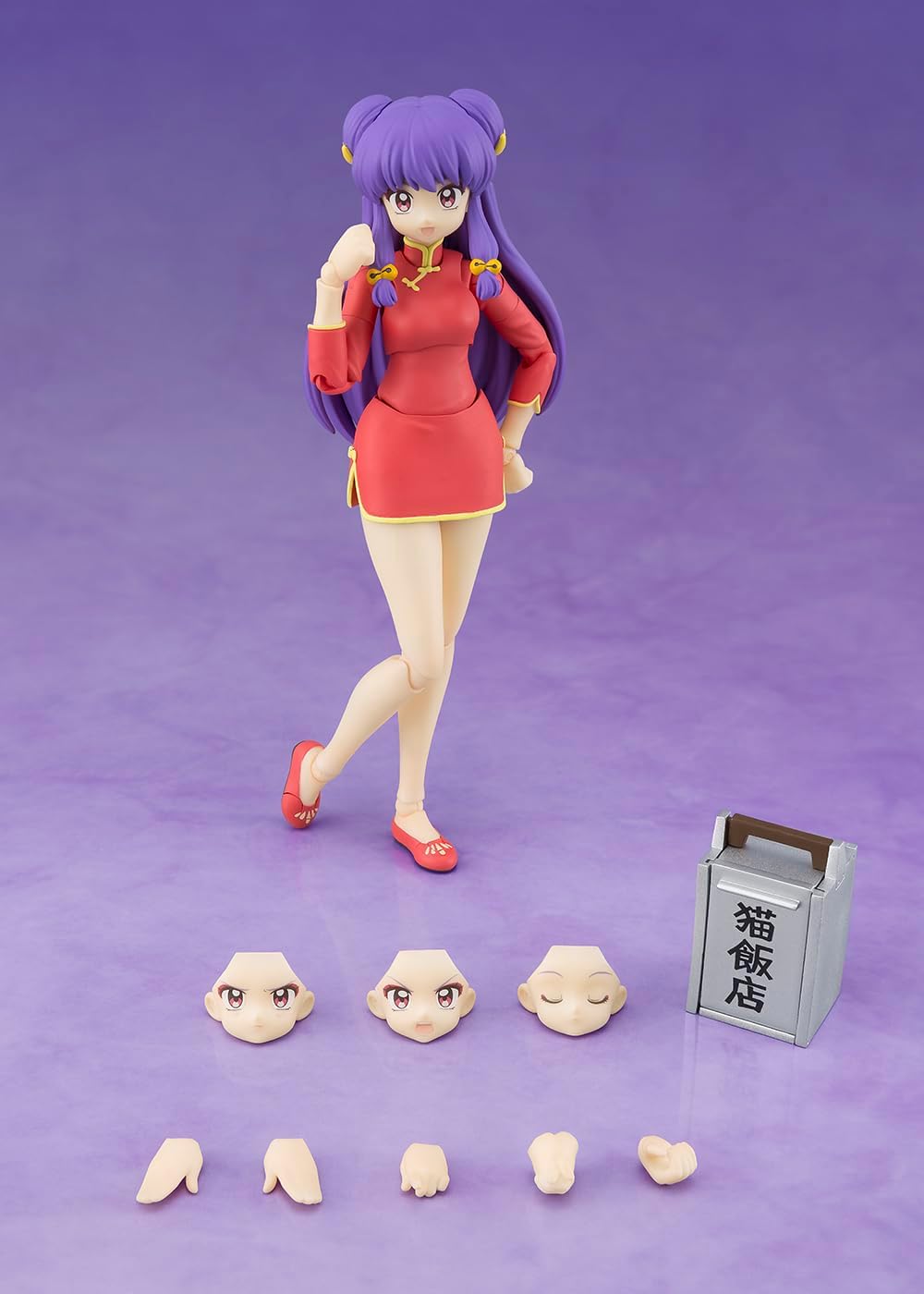 S.H.Figuarts Figures - Ranma 1/2 - Shampoo