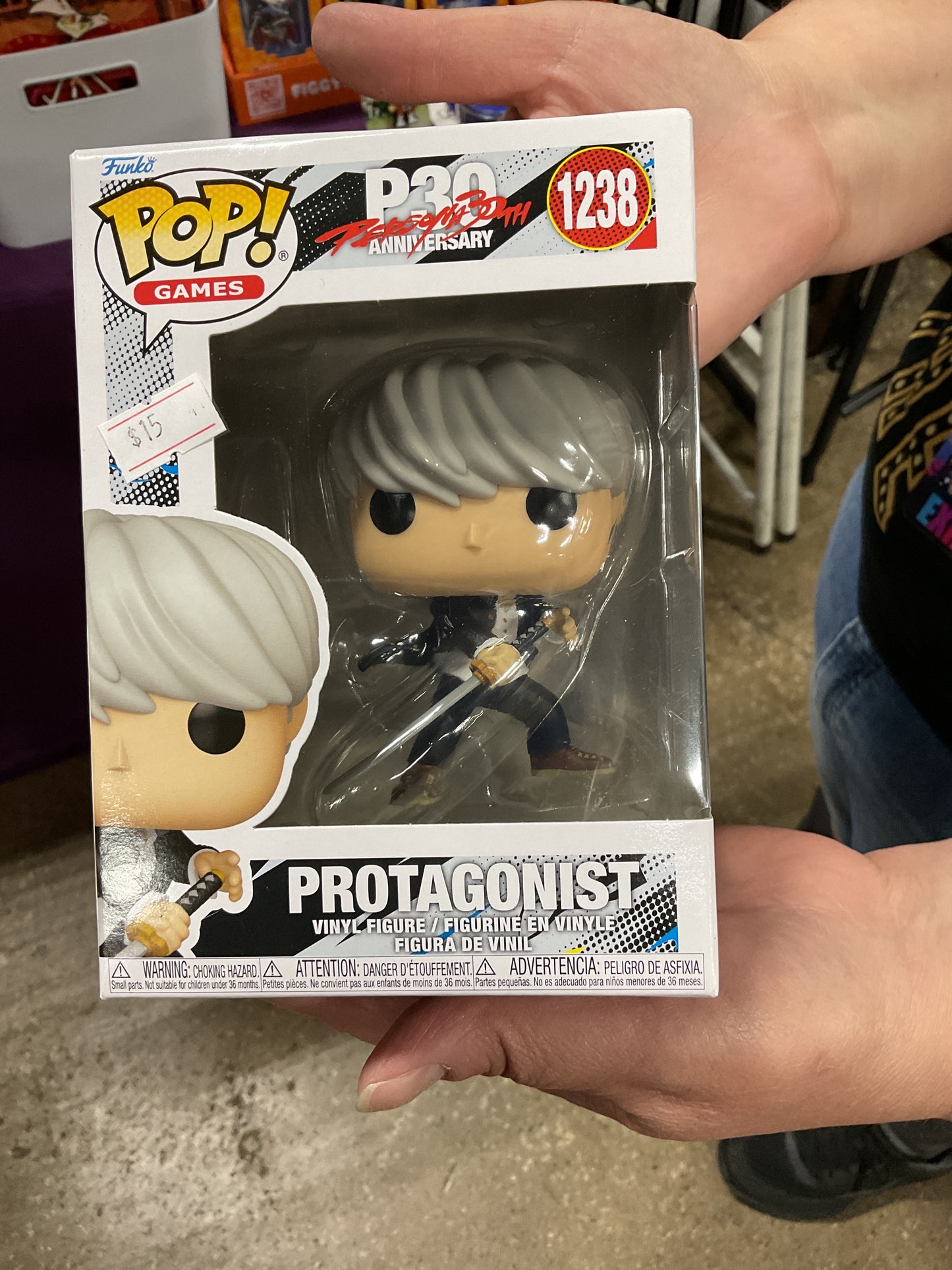 P4 protagonist Funko