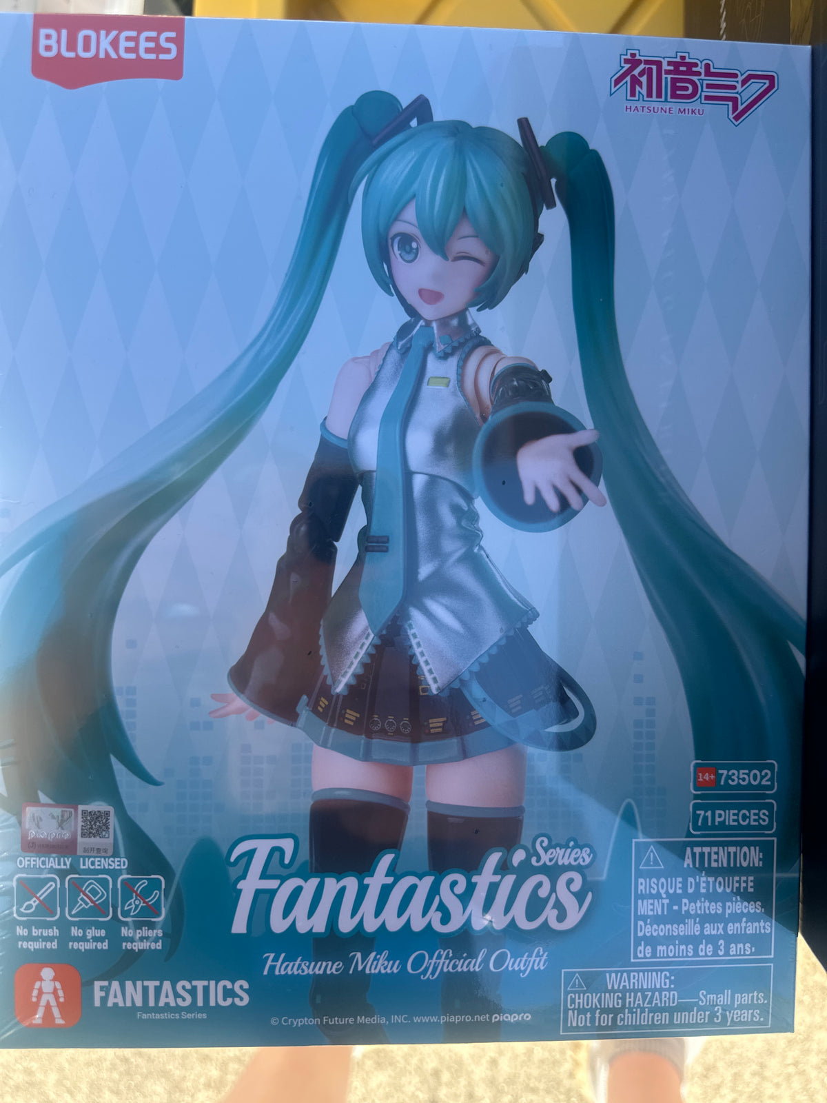 Hatsune Miku Fantastic Series Official Outfit
