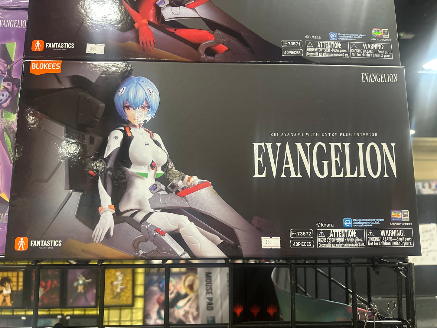 Neon Genesis Evangelion Fantastics Series Rei Entry Plug Interior Model Kit l