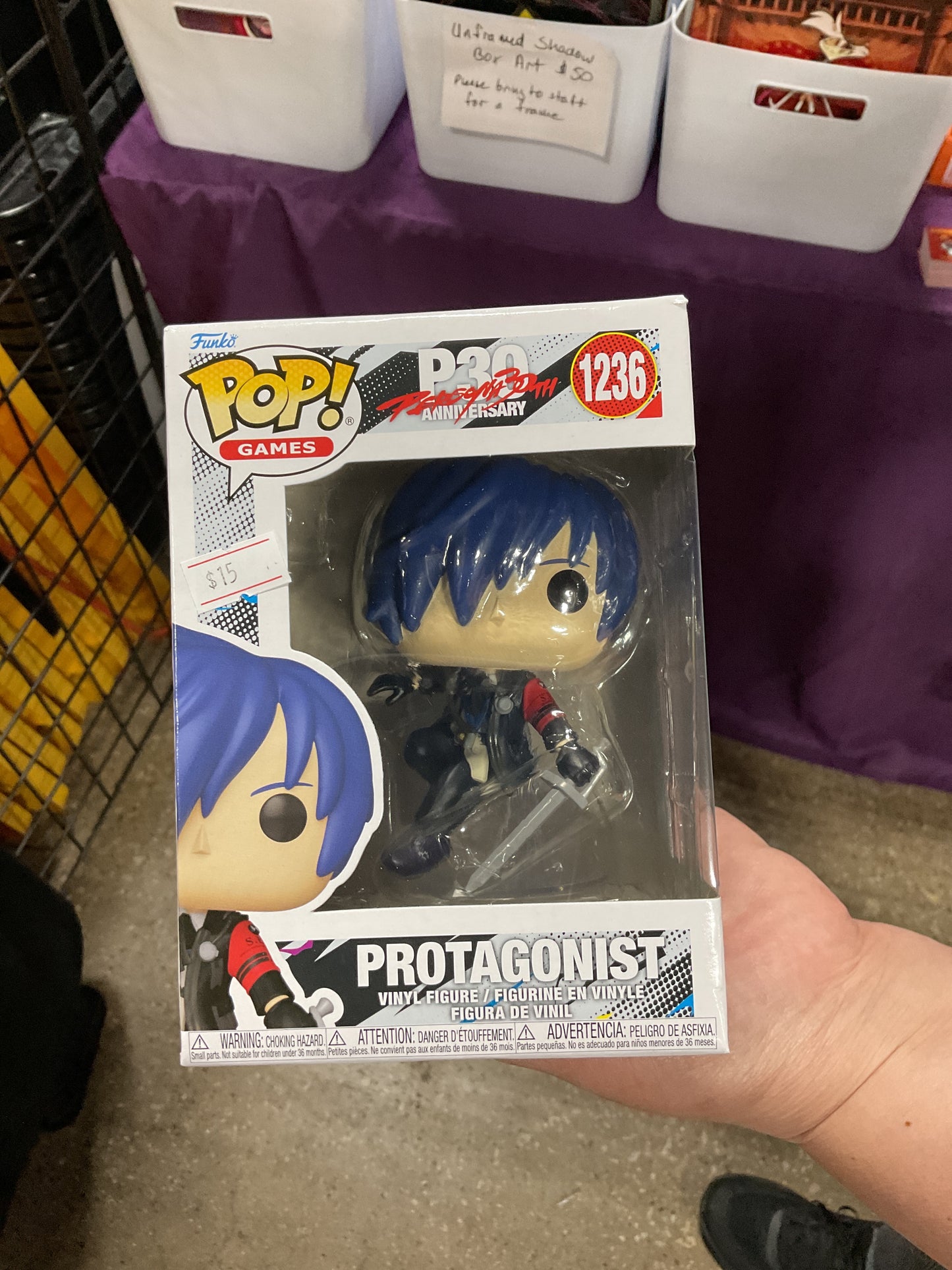 P3 protagonist Funko