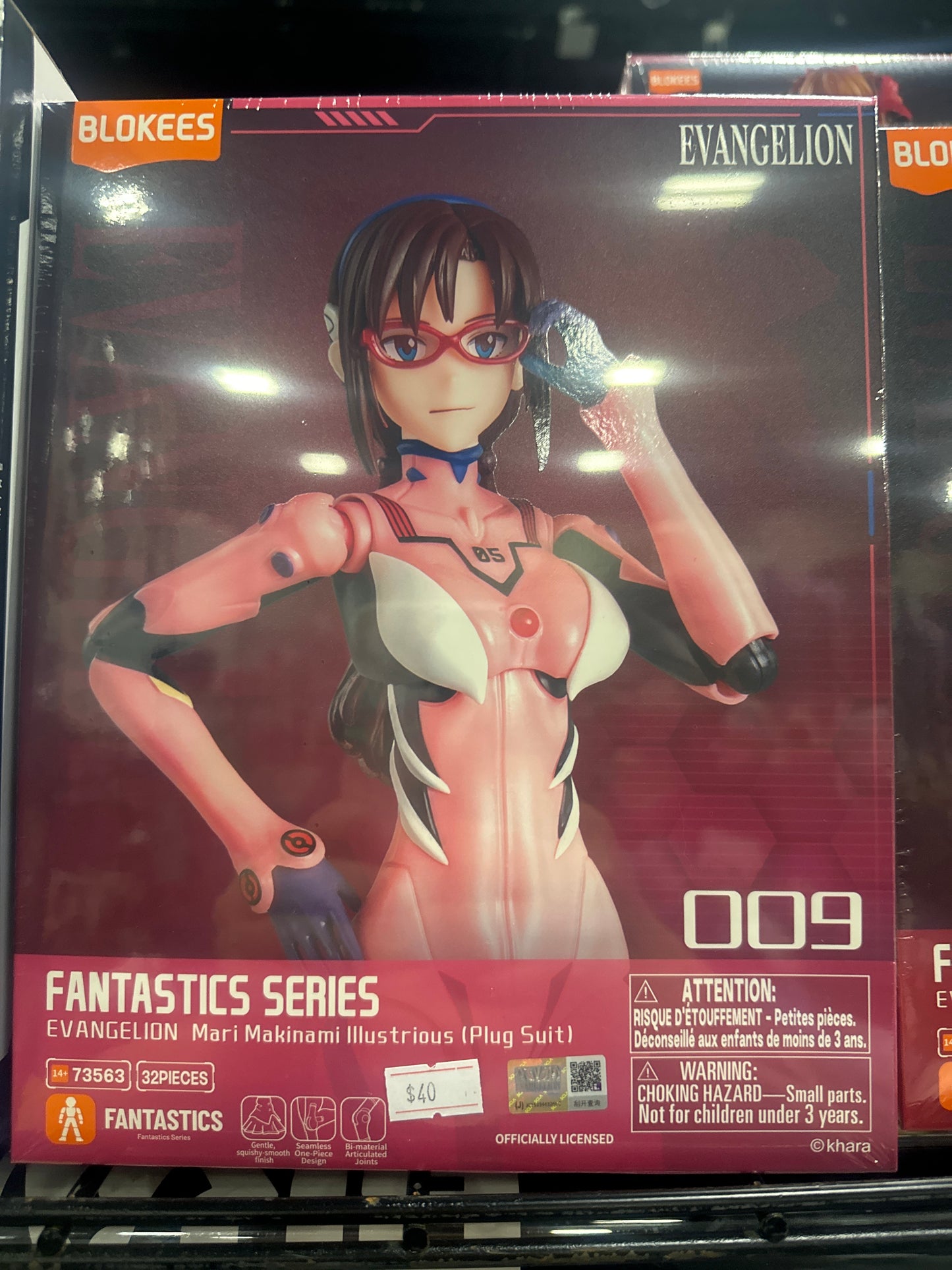 Neon Genesis Evangelion Fantastics Series Mari Plug Suit Model Kit