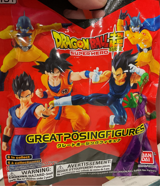 Dragonball Super Great Posing Figures