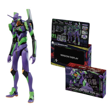 EVA―01 TEST TYPE 8" Model Kit: Evangelion | AMK PRO