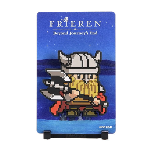 FiGGYZ Eisen #44