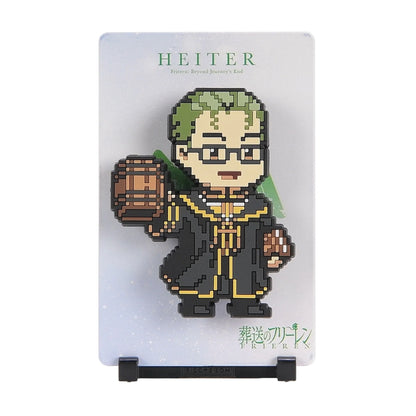 FiGGYZ Heiter #43