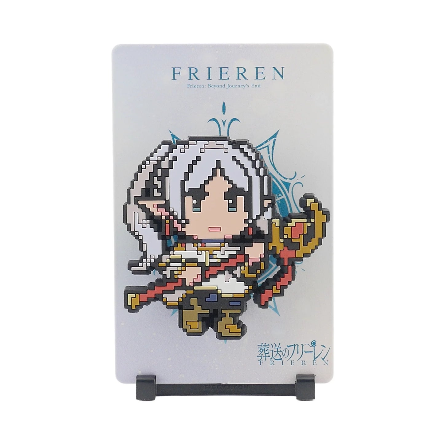 FiGGYZ Freiren (Battle Pose) #115