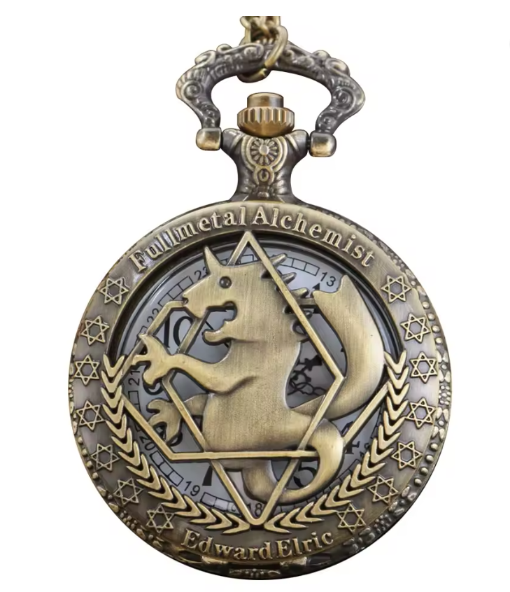 Bronze pocket watch with 'Fullmetal Alchemist' design on a white background