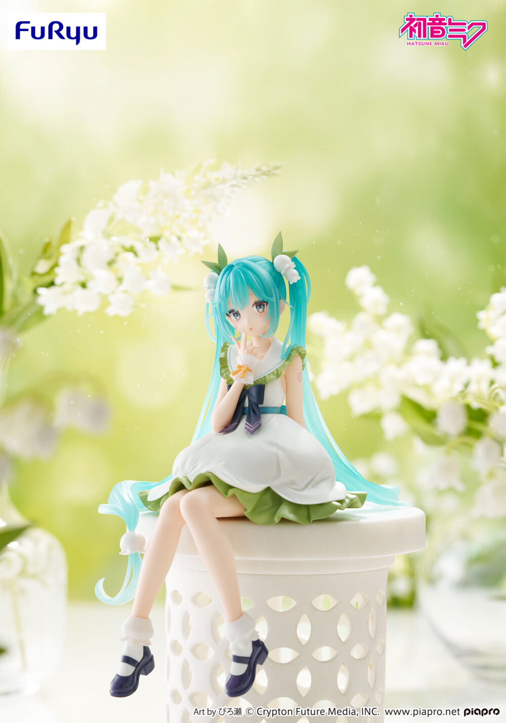 Hatsune Miku Noodle Stopper Figure -Flower Fairy Lily of the Valley