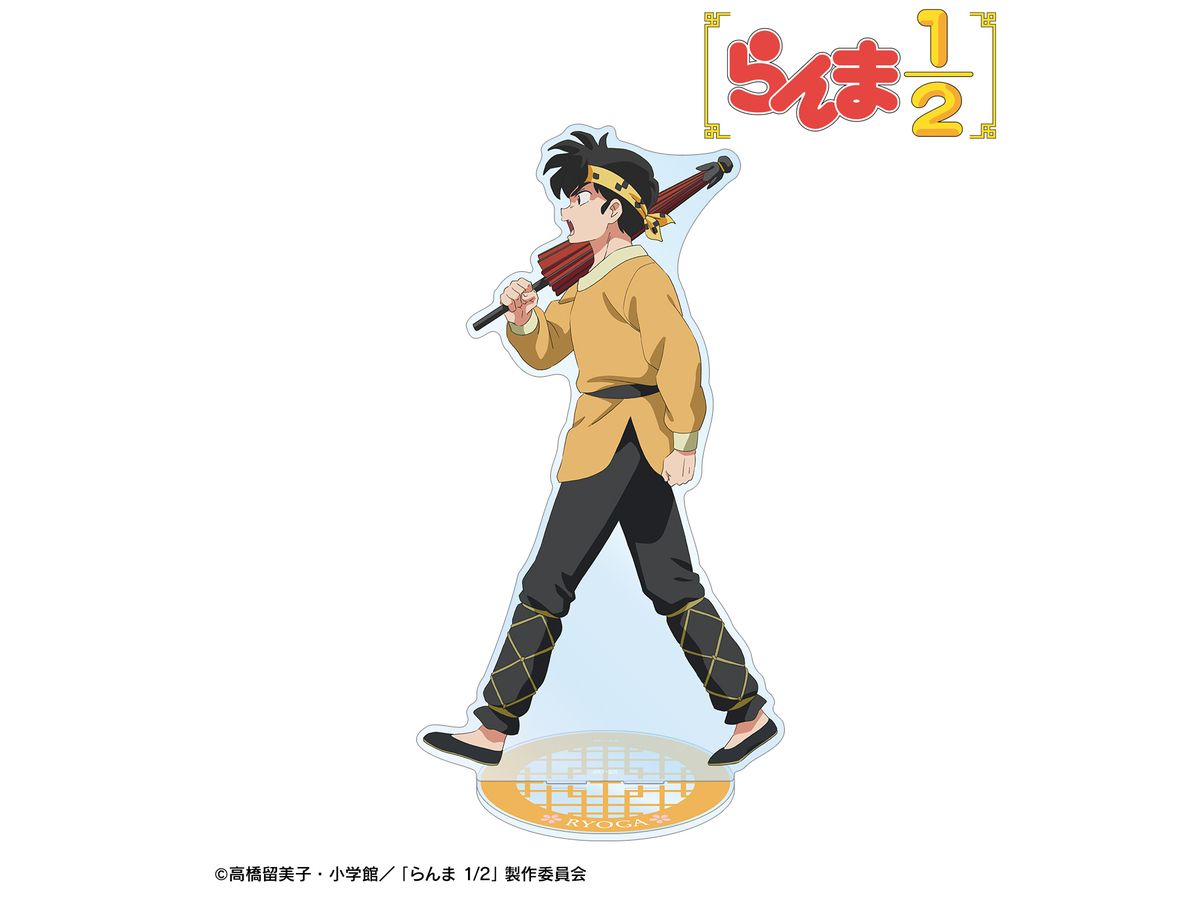 Ranma 1/2: Newly Drawn Hibiki Ryoga Seasonal Steps Ver. Extra Large Acrylic Stand