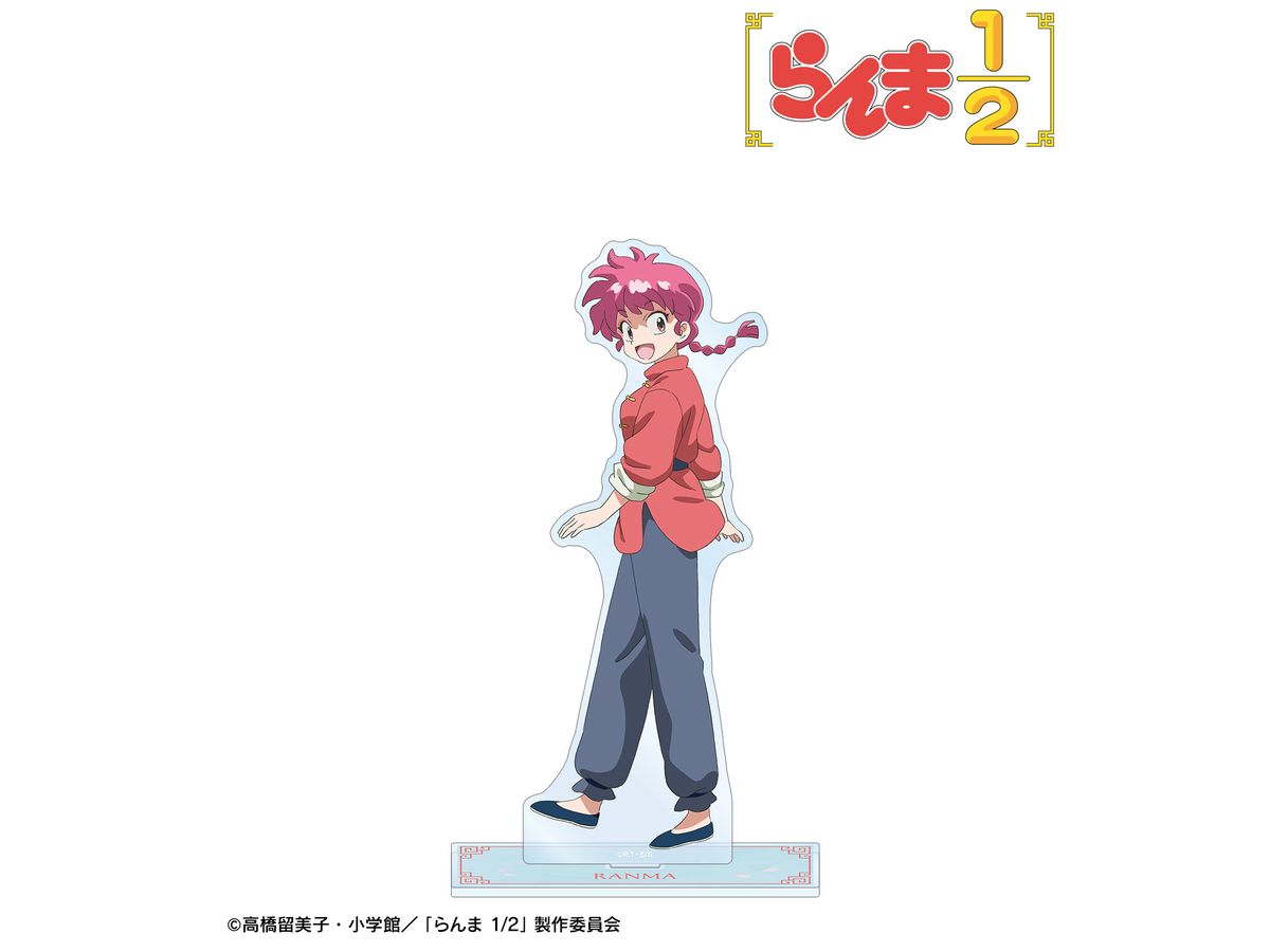 Ranma 1/2: Newly Drawn Ranma Seasonal Steps Ver. Big Acrylic Stand