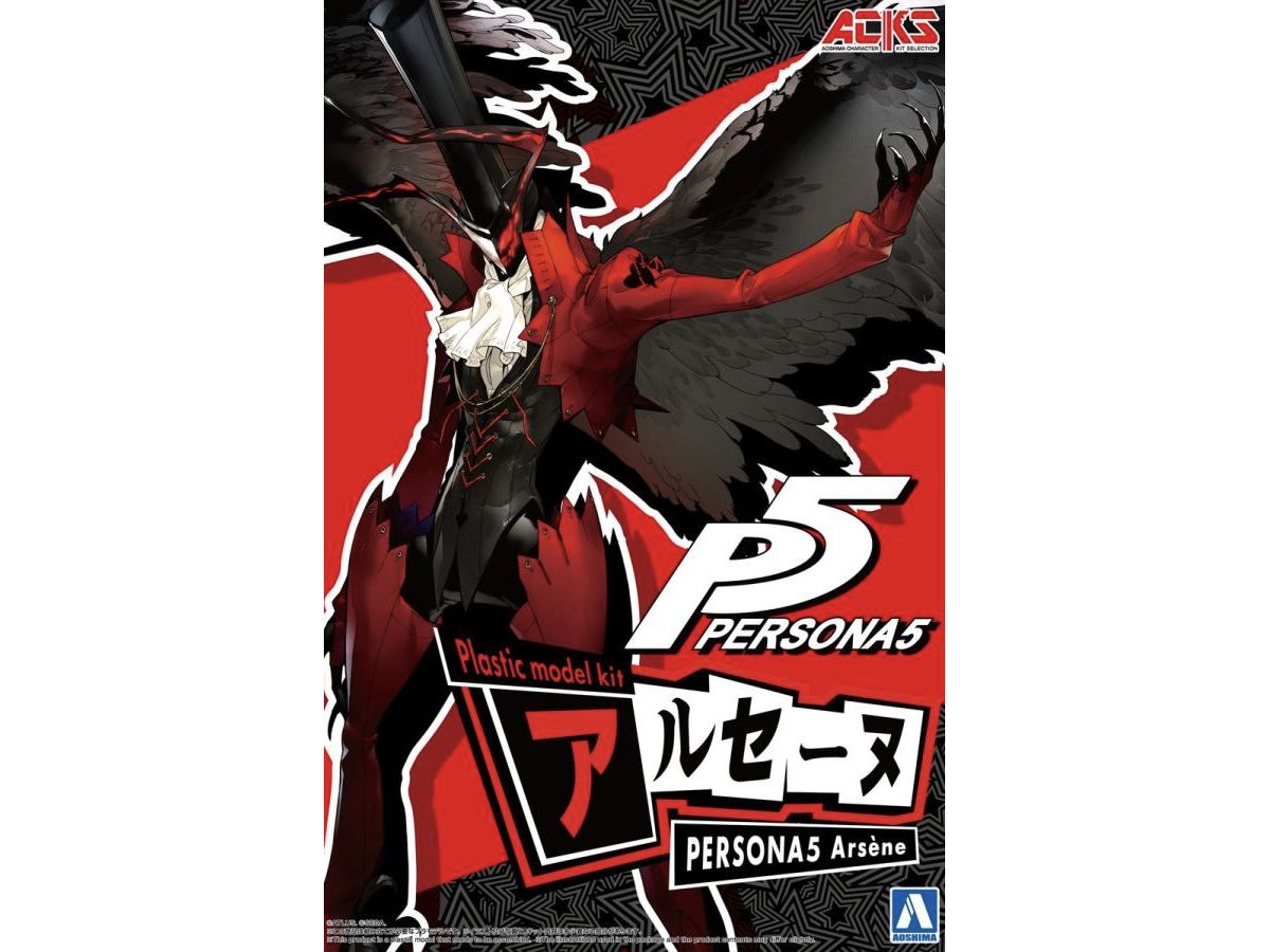 Persona 5 Arsene Model Kit