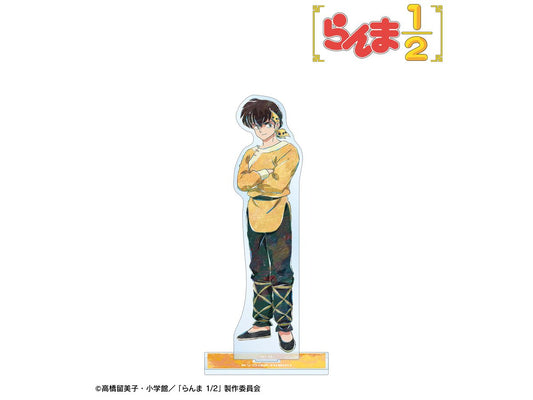 Anime Ranma 1/2: Hibiki Ryoga Ani-Art Big Acrylic Stand