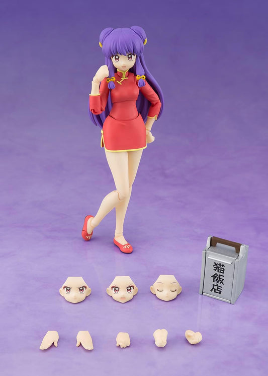S.H.Figuarts Figures - Ranma 1/2 - Shampoo