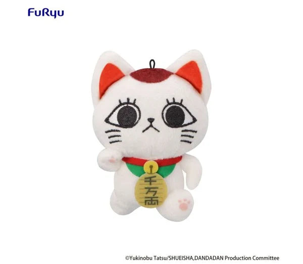 Dandadan Tubo Granny Plushie
