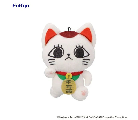 Dandadan Turbo Granny Plushie