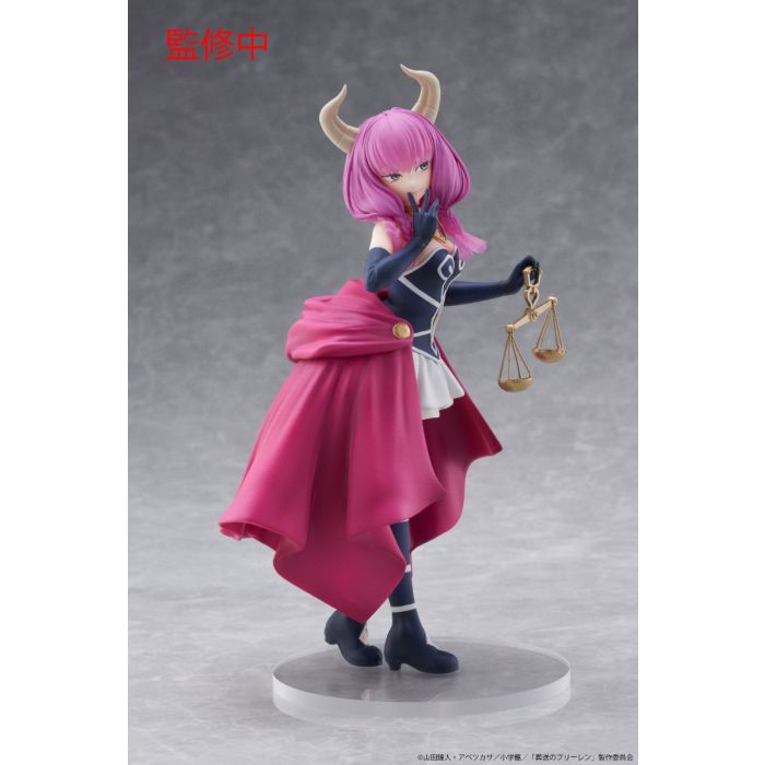 Aura Coreful Figure