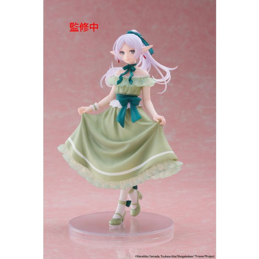 Frieren Party Dress Ver. Coreful Figure