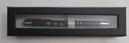 Death Note Inspired Pen